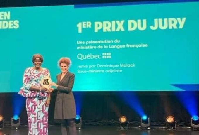 Concours International 2022« Ma Thèse en 180 secondes » (MT180) : Mané SECK