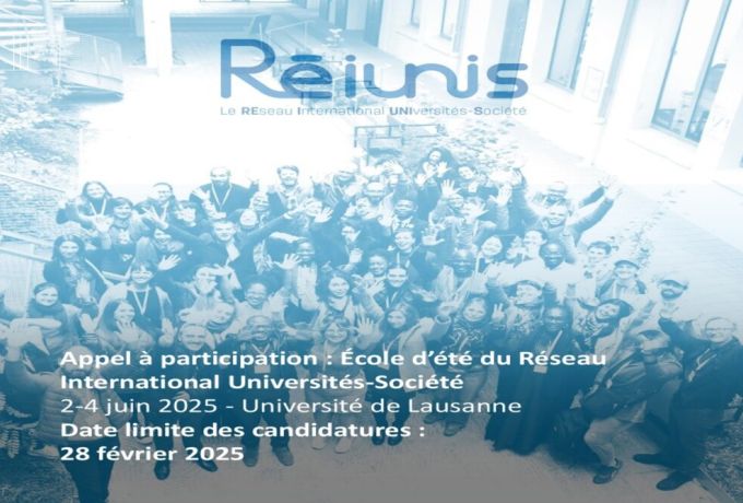 École d'été internationale et francophonie 2025 du REseau International UNIversités-Société(RÉIUNIS)